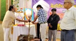 रायबरेली में शिक्षक सम्मान समारोह आयोजित