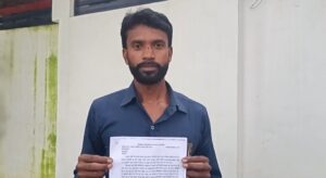 कई वर्षों से पीड़ित लग रहा अधिकारियों के चक्कर अभी नहीं मिला न्याय