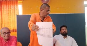 पूर्व भाजपा जिलाध्यक्ष दिलीप यादव ने भूमि विवाद पर दी सफाई रायबरेली में भूमि विवाद को लेकर पूर्व भाजपा जिलाध्यक्ष