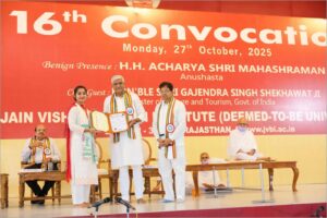 जैन विश्व भारती संस्थान के दीक्षांत समारोह में बोले केंद्रीय संस्कृति एवं पर्यटन मंत्री*