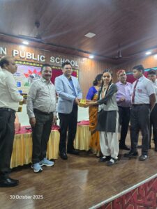 तर्कता जागरूकता सप्ताह 2025 – “सतर्कता: हमारी साझा जिम्मेदारी”।