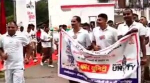 सरदार पटेल के 150वीं जयंती पर दिया गया राष्ट्रीय एकता का संदेश