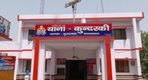 मौसेरी बहन की शादी का न्योता देने गया युवक का खून से लथपथ शव मिला।*