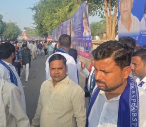 हजारों की संख्या में कानपुर से पहुंचे कार्यकर्ता