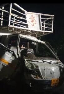 पिकअप की टक्कर से बाइक सवार बैंक कर्मी की मौत*