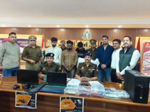 शेयर मार्केट में इन्वेस्टमेंट के नाम पर करोड़ों की ठगी करने वाले गैंग का पर्दाफाश