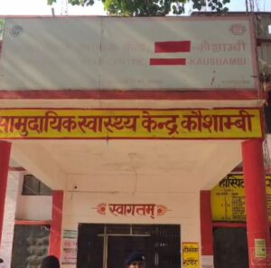 अस्पताल में बेटे का शव देखकर मां रोते रोते बेहोश हुई