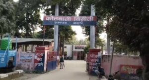 नाबालिग छात्रा से रिश्ते क़े चाचा ने किया दुष्कर्म