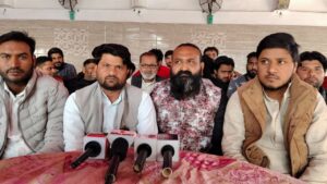 याचिका पर सुनवाई 5 दिसंबर 2025 को होनी थी,