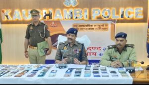 पुलिस की बड़ी कामयाबी: 20 लाख के 83 मोबाइल बरामद, एसपी ने फोन लौटाए—पुलिस टीम सम्मानित