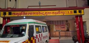 ठेकेदार ने लाइसेंसी राइफल से खुद को मारी गोली, इलाज जारी पत्नी बोली कुछ दिनों से थे परेशान।