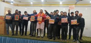 एक फ़रवरी को राष्ट्रपति भवन की होगी मौन परिक्रमा, मांगेगे बुंदेलखंड राज्य 