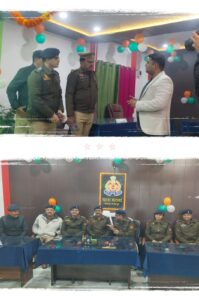 जनसुनवाई कक्ष का एसपी ने फीता काटकर किया उद्घाटन*