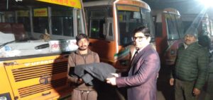 शीतलहर को लेकर डीएम का रात्रि निरीक्षण.......