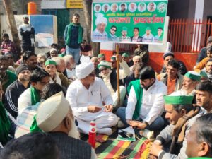 आज 12 जनवरी को एसडीओ कार्यालय पर धरना प्रदर्शन किया गया