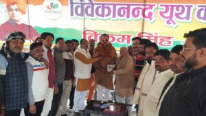 आदर्श व्यापार मंडल की संगोष्ठी, पूर्व विधायक विक्रम सिंह से संवाद में प्रदीप गर्ग ने उठाईं व्यापारियों की समस्याएं*