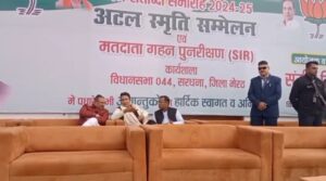 भाजपा के फायर ब्रांड नेता संगीत सोम ने फिल्म अभिनेता शाहरुख खान देश का गद्दार बताया, 