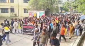 सवर्ण समाज ने केन्द्र सरकार के यूजीसी कानून के खिलाफ किया जोरदार प्रदर्शन,