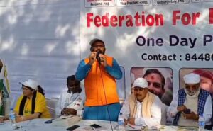 जंतर-मंतर पर गूंजा बुंदेलखंड, पृथक राज्य की मांग हुई बुलंद