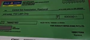 सदर  विधानसभा प्रत्याशी योगेंद्र सिंह के द्वारा दी गई सेंट्रल बार एसोसिएशन को 5 लाख रु की चेक 