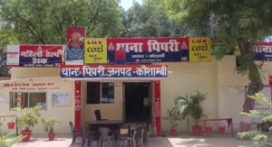 खनन टीम पर हमला: दबंगों की दबंगई, कई घायल — पुलिस ने कसा शिकंजा