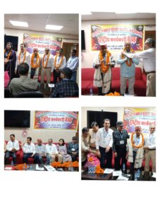 दिल्ली में राष्ट्रीय पत्रकार सुरक्षा आयोग ने पत्रकारों के हक़ के लिए भरी हुंकार l*