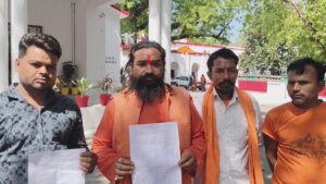 बहराइच में शिव-पार्वती मंदिर की जमीन पर कब्जे को 