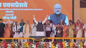 गंगा एक्सप्रेसवे का उदघाटन पीएम नरेंद्र मोदी जी द्वारा 