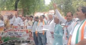 बीजेपी सरकार में सिर्फ उद्योगपतियों को बढ़ावा - --डॉक्टर शिवकुमार सिंह पटेल*
