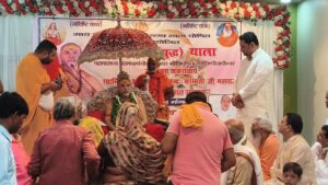 अविमुक्तेश्वरानंद सरस्वती जी महाराज ने प्रेस वार्ता में कहा कि उत्तर प्रदेश सबसे बड़ा प्रदेश है और यहां ही गायों की संख्या तेजी से घट रही है।*
