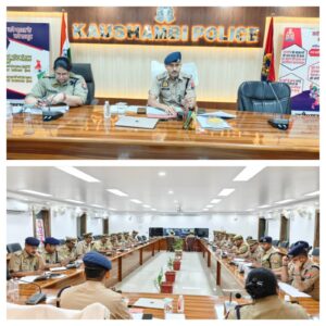 गैंगस्टर से लेकर साइबर अपराध तक पर सख्त कार्रवाई के निर्देश,एसपी सत्यनारायण ने की व्यापक अपराध समीक्षा बैठक*
