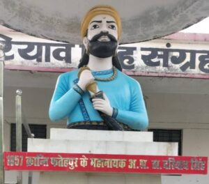 विजय दिवस पर बुंदेलखंड राष्ट्र समिति ने उठाई मांग