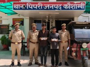 पिपरी पुलिस ने तीन चोरी की घटनाओं का किया खुलासा, दो आरोपी गिरफ्तार।