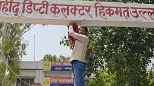 शहीद डिप्टी कलेक्टर हिकमतुल्ला खान को दी गई श्रद्धांजलि, वही शहादत दिवस पर याद किए गए 1857 के अमर सेनानी।