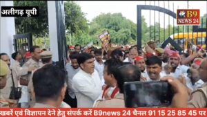 जौहर विश्वविद्यालय के समर्थन में समाजवादी पार्टी का विरोध प्रदर्शन,
