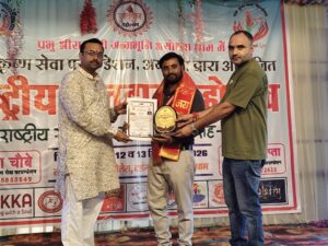 कन्या दान योजना समिति परिवार की दो शाखाओं को *अयोध्या* में मिला राष्ट्रीय सम्मान। 