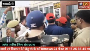 बहस के बाद दूसरे दिन भी चला सपा कार्यकर्ताओं का जमकर प्रदर्शन।