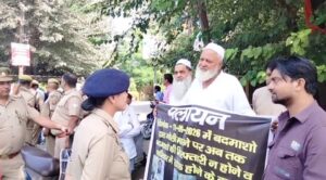 गोलीकांड में नामजद आरोपियों की गिरफ्तारी की मांग, पीड़ित ने SSP से लगाई गुहार 