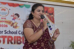25 अक्टूबर को राजन मैरिज हॉल में ब्रेनोब्रेन फतेहपुर द्वारा बॉब वंडरकिड अबेकस स्तरीय परीक्षा का भव्य पुरस्कार वितरण समारोह कार्यक्रम संपन्न हुआ।