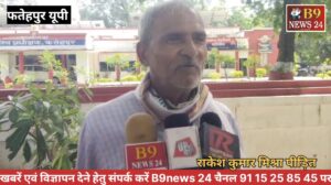 बेटे-बहू से परेशान बुजुर्ग पिता ने एसपी से लगाई गुहार